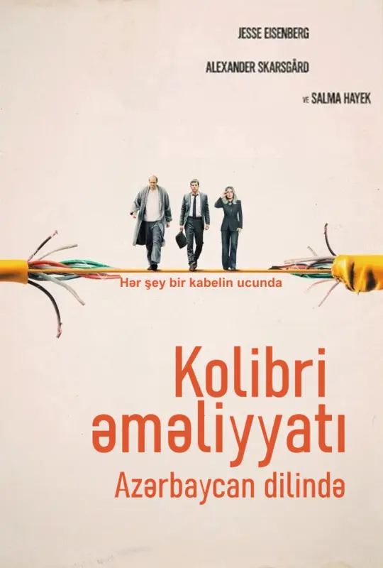 Kolibri əməliyyatı